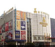 ��h���R�P���ҾӏV��(�lչ�����)